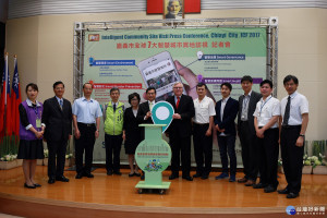 世界榮耀ICF Top7就在嘉 嘉義市智慧城市六大領域協同合作見證