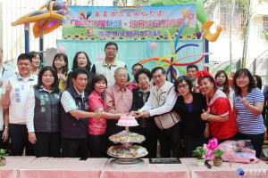 「吳鳳70耀桃城．培育幼苗創未來」吳鳳幼兒園70周年園慶