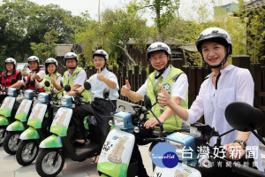 「無煙社區，動態體驗」電動二輪車試騎體驗會