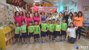 三蘆幼兒園動健康　5/9.5/16親子闖關登場