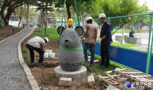 板橋石雕公園新風貌，12生肖廊道6月與大家見面。（圖／板橋區公所）