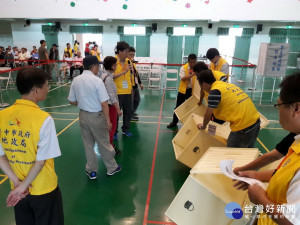 地政局首創以「地主投票」方式選出地主代表