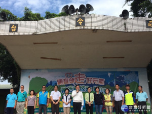 市長鄭文燦出席「觀音健走好元氣，樂活新坡Be Happy」無菸健走活動。