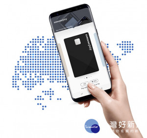 台灣三星23日宣布正式在台灣開通Samsung Pay，國泰世華、玉山、台新、花旗、台北富邦、聯邦、渣打銀行等7家首發合作銀行，也各自同步推出優惠方案。（圖／Samsung）