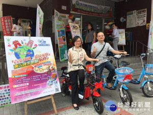 「青空綠地，環境永續」-減污成果體驗宣導活動邀您參加