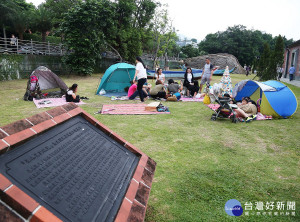 淡水古蹟博物館歡迎民眾在端午節連假帶粽子來海關碼頭草地野餐。（圖／淡水古蹟館提供）