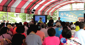 楊梅區公所舉辦楊梅都市計畫遊樂場用地興建親子館兼活動中心說明會。