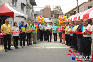 光華社區綠美化小型公園落成啟用剪綵。