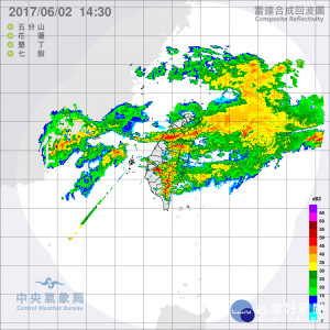 防範滯留鋒面與西南氣流豪大雨 市府全員戒備