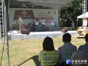 新竹味市集飄南風 屏東鮮果直送