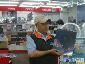 檢驗局臺南分局提供選用電磁爐小技巧。
