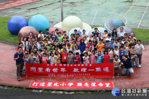 星光小學活動（圖／台北市立天文科學教育館提供）