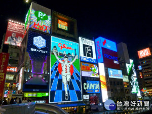 台灣消基會15日與日本國民生活中心簽訂「跨境消費爭議合作備忘錄」，為台日消費者互相往來、旅遊中發生消費爭議的處理機制新增一條管道。（圖／Pixabay）