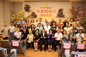 2017嘉義市石猴雕刻競賽首獎吳潔蓉獲得永久免審