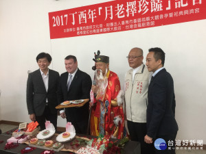 闊嘴月老擇珍饈2017七夕限定西點，擲筊決定！