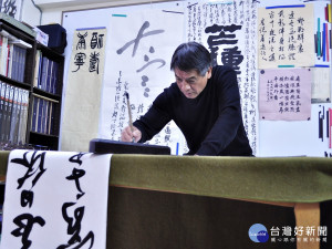 書法教育學會第2場講座   書法的原生與發展