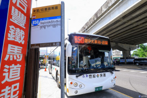 后豐鐵馬道起點正式有公車站牌