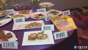 蘆洲飯店無菜單料理　新推「阿嬤的古早味」