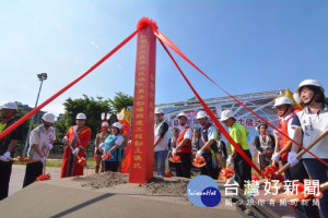 桃園市長鄭文燦出席「桃園市北區原住民族天幕活動場興建工程動土儀式」。