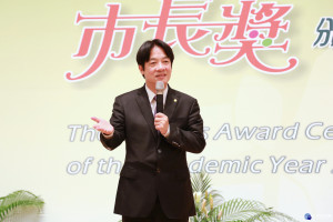 市長出席2016學年度第二場市長獎頒獎典禮致詞