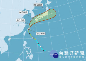 輕颱南瑪都遠離　高溫34度午後留意大雷雨（圖／翻攝中央氣象局）