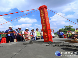 太平產業園區動土。林重鎣攝