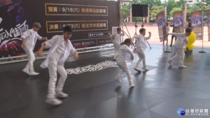 新北FUN街頭開跑　邀街舞高手尬舞拿獎金