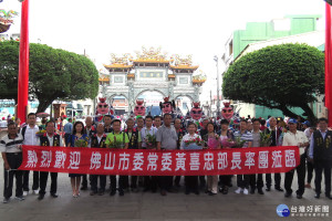 大陸佛山市參訪團來台南學甲慈濟宮。