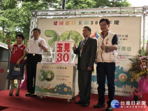 建國假日玉市30周年　柯文哲：打造全台最專業展售場