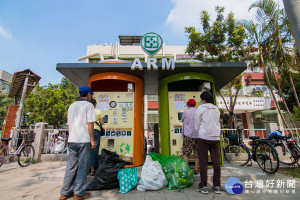 高雄市環保局期望市民可以在日常生活中落實資源回收工作。（圖／高雄市政府環境保護局提供）