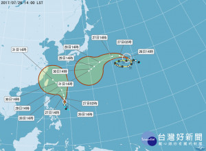 據氣象局預報資料顯示，28日～30日是尼莎颱風(圖左)最可能接近台灣的時候，但影響台灣程度大小，得視28日太平洋高壓的變化程度，與第5號颱風諾盧颱風(圖右)的動向而定。（圖／中央氣象局）