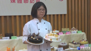 農糧署米蛋糕創意賽　23歲女奪冠獲獎20萬