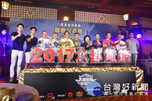 桃園市長鄭文燦出席「2017六都電競爭霸戰啟動記者會」。