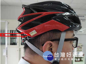 選用自行車用防護頭盔，檢驗局臺南分局提供小技巧！