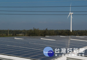 雲林縣推動綠能進度領先中央政府，截至106年底，太陽光電部分佔全國比例四分之一以上。（記者陳昭宗拍攝）