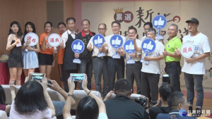 傳統市場拚轉型　票選新北好味道抽iPhone7