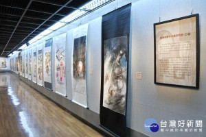 「嘉義市象外水墨研究會2017會員聯展」嘉市文化局4樓展覽室展出