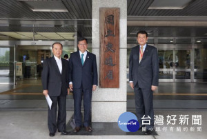 桃園市長鄭文燦率市府團隊拜會日本國土交通省。
