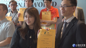 第15屆國際五子棋世界盃　台棋手表現亮眼