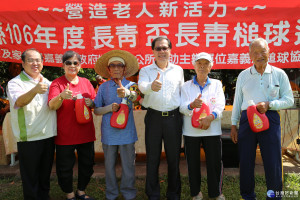 嘉義縣副縣長吳芳銘主持長青槌球邀請賽開幕式，祝福老勢大一天比一天更快樂