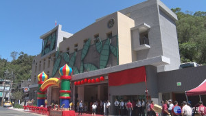 石碇警消共構工程落成　強化治安.防災宣導