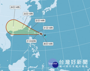 天鴿颱風形成　最快20日晚發布海警（圖／翻攝中央氣象局官網）