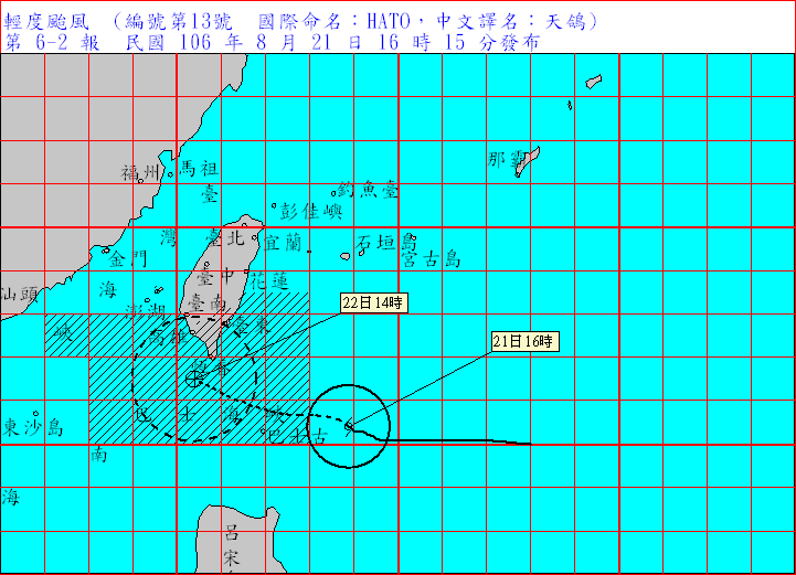 中央氣象局在21日14時30分發布第13號颱風天鴿的陸上颱風警報，警戒範圍包括台東、恆春半島及屏東。據氣象局預報資料顯示，今（21）日晚間至22日白天，是天鴿颱風影響最明顯的時候。（圖／中央氣象局）