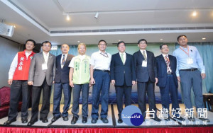桃園市長鄭文燦出席「2017桃園市太陽能源論壇」。