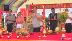 大台北都會公園景觀橋動土　營造浪漫氛圍