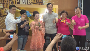 新北「愛動爭霸戰」開跑　邀長輩拚創意.尬健康