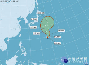 央氣象局表示，位於關島北方海面的熱帶性低氣壓，已於今（28）日下午2點發展為今年第15號颱風珊瑚，目前日本氣象廳與台灣中央氣象局，均預測珊瑚颱風未來將朝北往日本東方海面移動，對台灣天氣不會直接影響。（圖／中央氣象局）