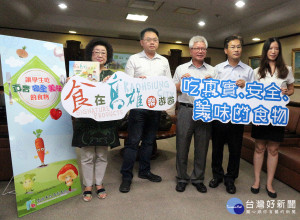 ▲高雄市跨局處總動員把關校園食品安全，讓孩子吃真實安全美味食物。（圖／記者郭文君攝）