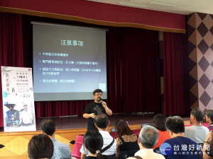 為了讓咖啡農更加了解咖啡烘焙技術，魚池鄉公所舉行一場「臺灣咖啡12強+1日月潭邀請賽」之賽後交流分享會，特邀台北Fika Fika Cafe 創辦人同時也是本次賽事指定烘豆師─陳志煌James Chen擔任主講人，吸引近百位咖啡農報名參加。