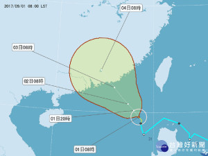 中央氣象局今(1)日表示，位於東沙島海面的熱帶性低氣壓已於今日凌晨2時發展為今年第16號颱風瑪娃，預估瑪娃颱風未來將朝北北西方向往廣東方向移動。（圖／中央氣象局提供）